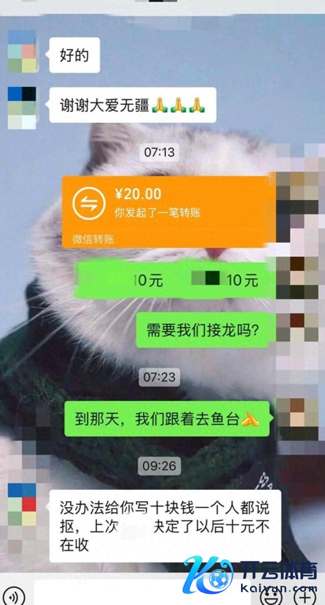 孩子捐10元被说爱惜,爱富嫌贫算哪门子慈善? 爱心岂能论斤称重